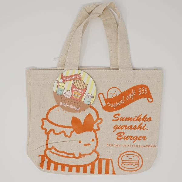 2016 Ebi Fry Burger (Orange) - Sumikko Burger Design