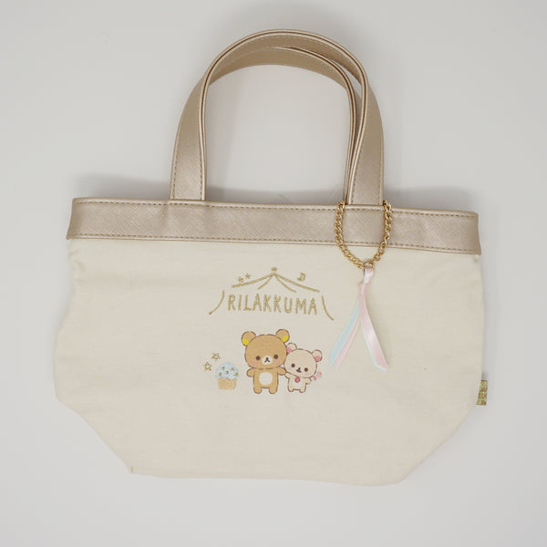 2018 Pastel Tote Bag with Keychain - Rilakkuma Pajama Party - San-X