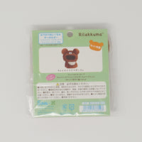 2019 Chairoikoguma Costume Poncho Outfit - Always with Rilakkuma - San-X