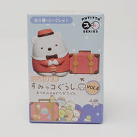 Sumikkogurashi Travel Theme Blind Box (Putitto Vol. 4)