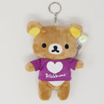Purple T-Shirt Korilakkuma Plush Keychain