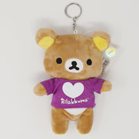 Purple T-Shirt Korilakkuma Plush Keychain