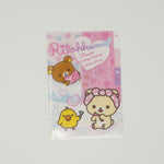 2013 Mini Folder with Dividers - Rilakkuma Heart Bath Time Theme