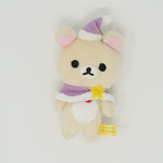 2018 Purple Winter Outfit Korilakkuma Prize Toy Plush Keychain - Christmas