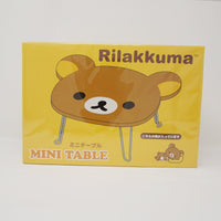 2017 Rilakkuma Shaped Folding Table