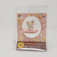 2013 Korilakkuma Deer - Happy Natural Time Design Figure - 10th Anniversary Collectable Figure