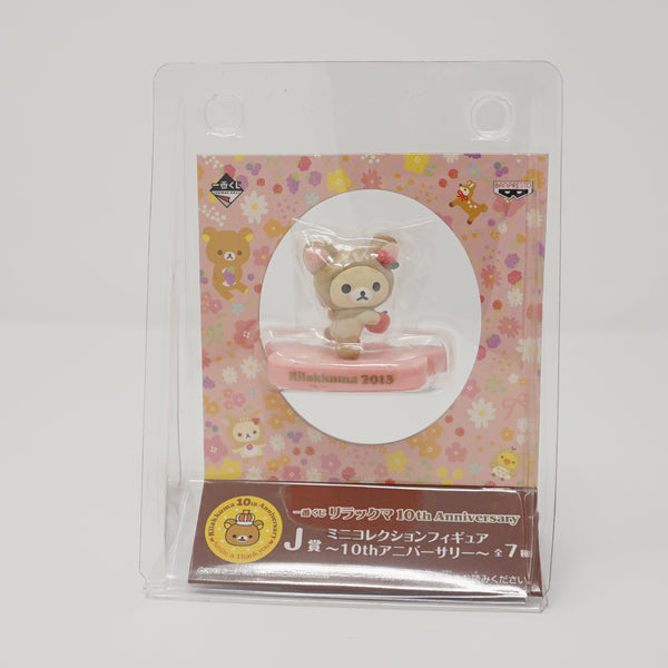 2013 Korilakkuma Deer - Happy Natural Time Design Figure - 10th Anniversary Collectable Figure