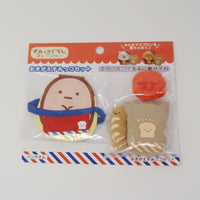 2018 Bakery Outfit for Tenori Plush Outfit
