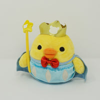 2008 Kiiroitori 5th Anniversary Theme Plush - Rilakkuma