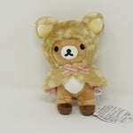 (Secondhand) 2013 Rilakkuma Fawn Plush Keychain - Rilakkuma Happy Natural Time San-X Japan