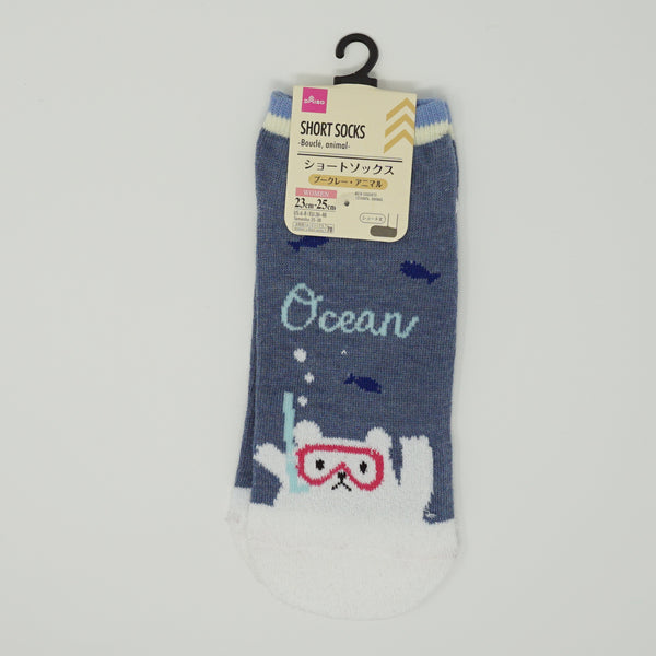 Ladies Socks - Polar Bear "Ocean"