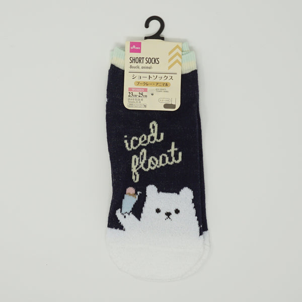 Ladies Socks - Polar Bear "Iced Float"
