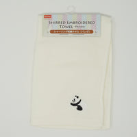 Panda Embroidered Face Towel - White