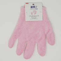 Pink Hair Drying Glove