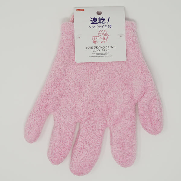 Pink Hair Drying Glove