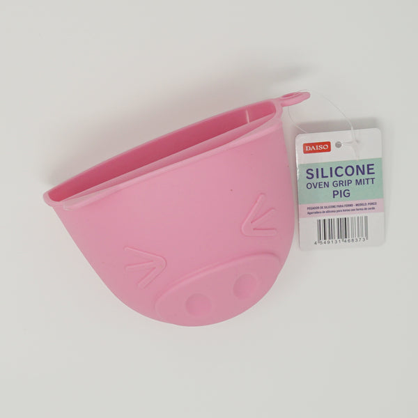 Pig Shaped Oven Grip