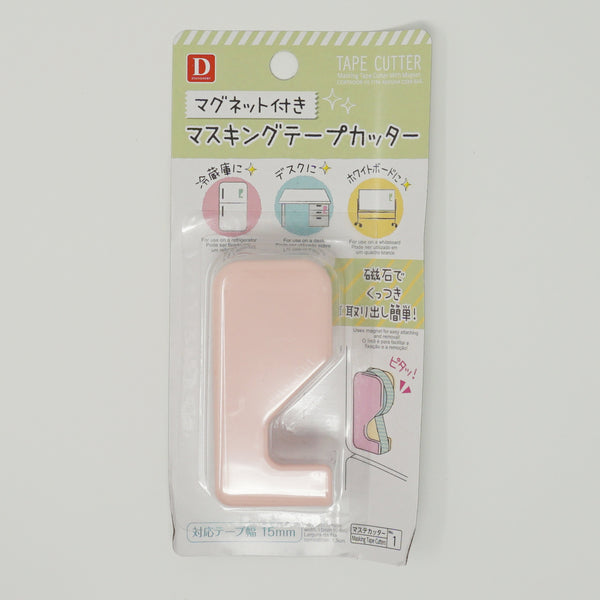 Tape Dispenser with Magnet - Pink