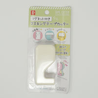Tape Dispenser with Magnet - White