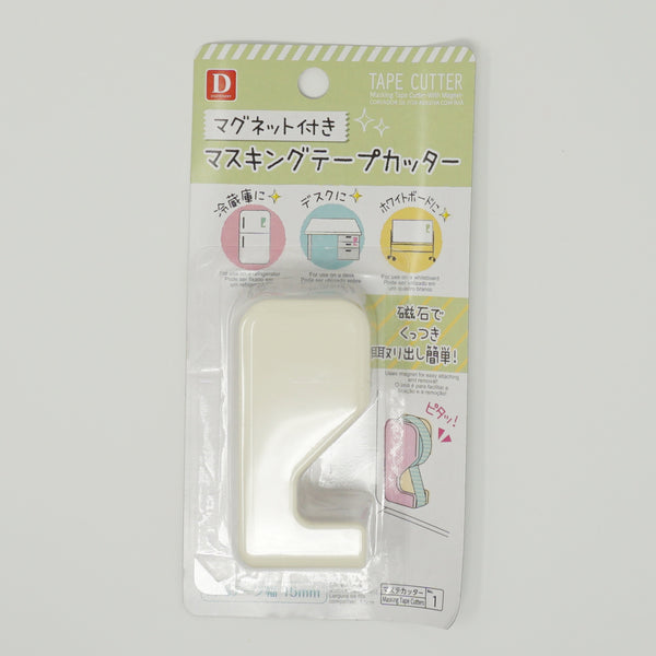 Tape Dispenser with Magnet - White