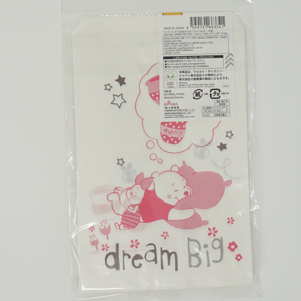 White Winnie the Pooh Paper Bags