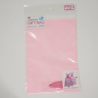 Soft Gift Bags with Ribbon - Pink Stripe