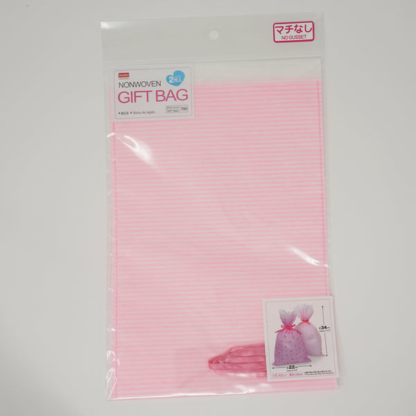 Soft Gift Bags with Ribbon - Pink Stripe