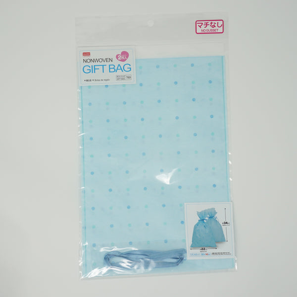 Soft Gift Bags with Ribbon - Blue Dots