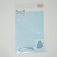 Soft Gift Bags with Ribbon - Blue Stripe