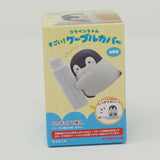 Koupen Chan Cable Cover Blind Box