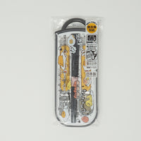 Gudetama Utensil Set