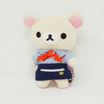 2016 Korilakkuma Kiddyland Uniform Plush - Kiddyland Limited