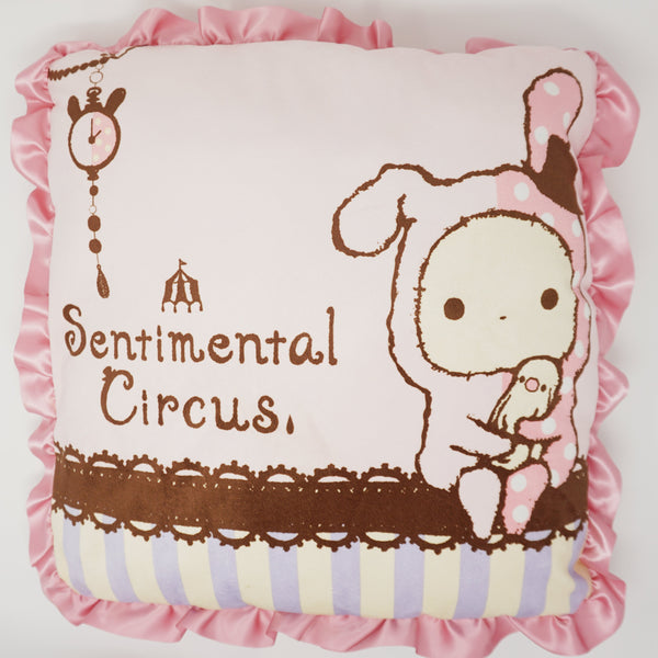 2011 Shappo and Toto Pink Cushion - Sentimental Circus