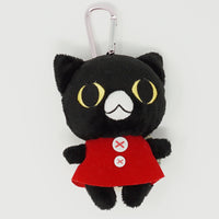 2011 Kuro Prize Toy Plush Pouch Keychain Clip - Sentimental Circus