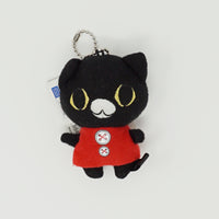 2011 Small Kuro Prize Toy Plush Keychain - Sentimental Circus