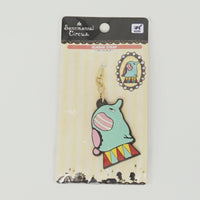 2012 Mouton Keychain - Sentimental Circus