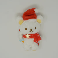 2016 Store Limited White Fluffy Rilakkuma with Dango Plush Keychain - Christmas - Rilakkuma