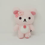 2018 Fuzzy Standing Korilakkuma Prize Toy - Sakura Cherry Blossom Rilakkuma