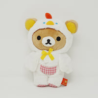 2012 Rilakkuma Chicken Costume Plush - Tamago Theme - Rilakkuma