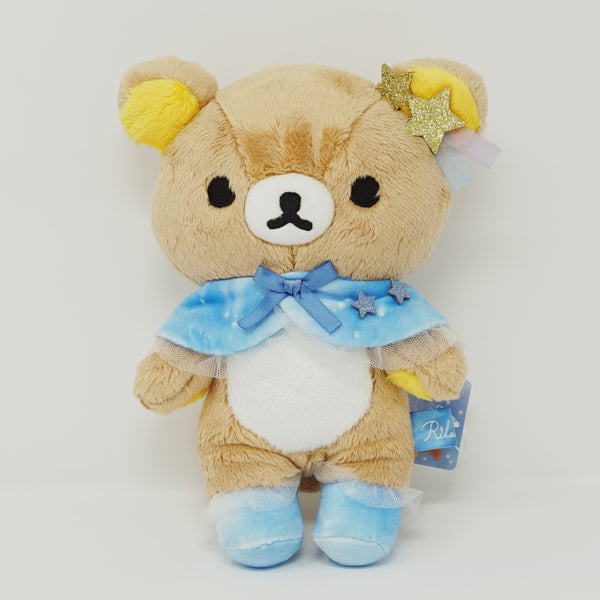 Rilakkuma Plush - Starry Night Theme - Rilakkuma