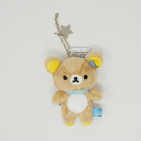 2019 Rilakkuma Plush Keychain - Starry Night Theme - San-X