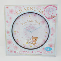 2018 Cherry Blossom Clock - Sakura Rilakkuma Theme