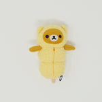 2016 Rilakkuma Dango Katsu Plush - Rilakkuma Tea House Theme - Rilakkuma Store Limited