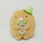 2017 Tonkatsu with Green Hat Plush Prize Toy - 5th Anniversary Sumikkogurashi