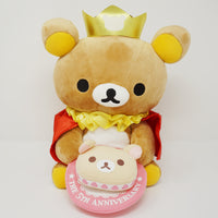 2008 Medium 5th Anniversary Rilakkuma with Korilakkuma Cake Plush