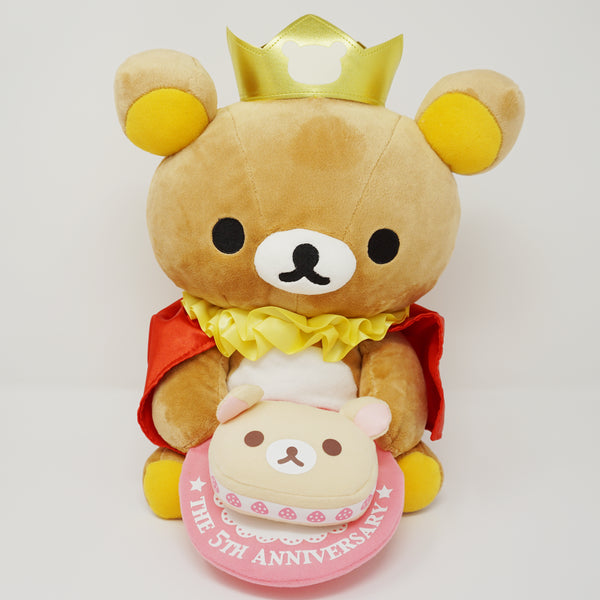 2008 Medium 5th Anniversary Rilakkuma with Korilakkuma Cake Plush