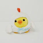 (No Tags) 2012 Kiiroitori Chicken Costume Plush - Tamago Series Rilakkuma - San-X