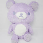 2019 XL Fluffy Lavendar Rilakkuma Big Prize Plush