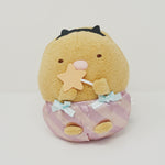 Tonkatsu Halloween Sumikkogurashi Prize Plush  - Prize Goods
