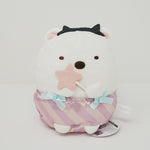 Shirokuma Halloween Sumikkogurashi Prize Plush  - Prize Goods