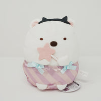 Shirokuma Halloween Sumikkogurashi Prize Plush  - Prize Goods
